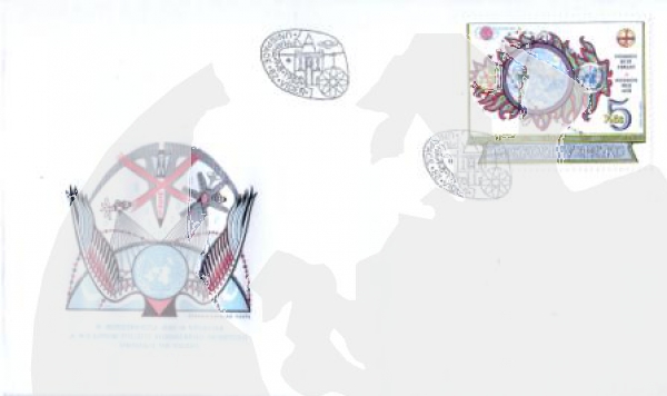 FDC 2519 / 2573 ● - 1982 - komplette Jahrgang